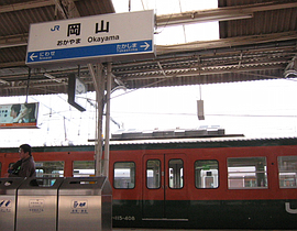 003