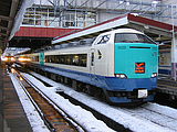 2005�N3��1���̃_�C�������ŏ��ł����S�W�T�n�u�͂������v���@�B�e�n����z���E�z�㓒��w