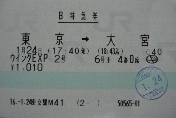 007