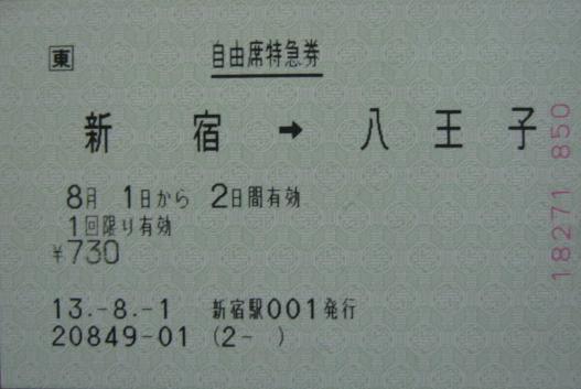 009